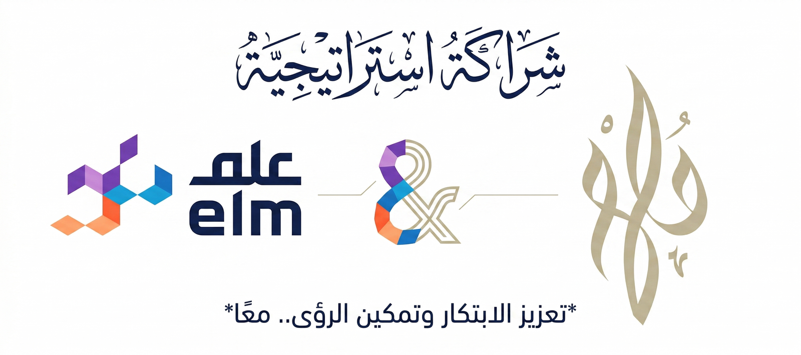 خدمة الاستعلام عن المركبات ضمن نطاق جغرافي محدد، إحدى خدمات نظام دليل المتطور لتتبع المركبات.